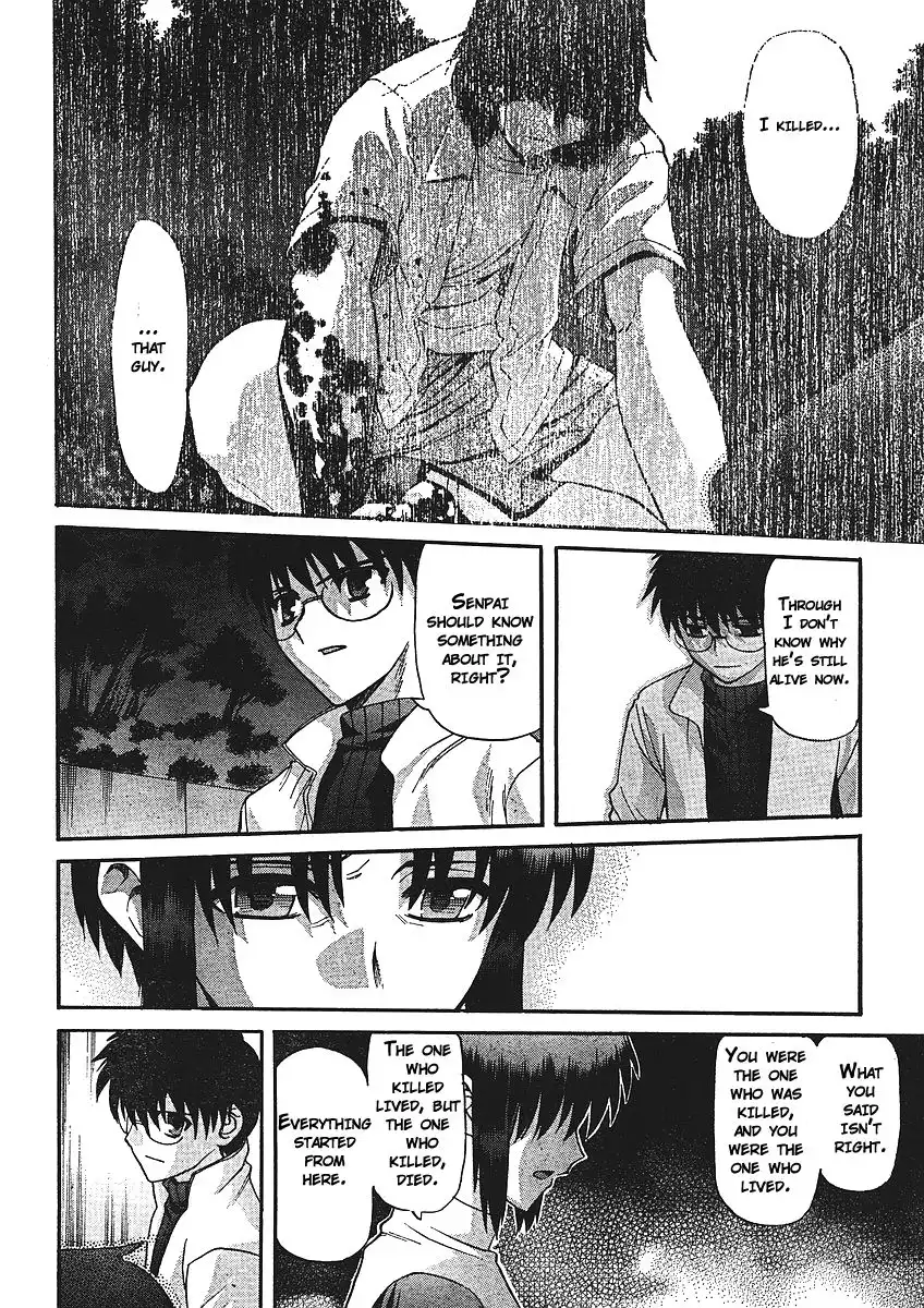 Shingetsutan Tsukihime Chapter 54 9